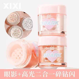 Highlighter Powder Flash Powder Flash Fine Flash Sleeper Silkworm eyeshadow Face Brightening Stereo Contouring Long lanh sinh viên