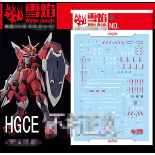 XY XUEYAN HGCE 84 HG 1/144 Seed Immortal Justice Water Slide Decal Fluo Type