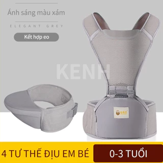 Địu Em Bé Sơ Sinh,Đai Địu 4 Tư Thế Cho Em Bé, Đai Điệu Em Bé Cao Cấp Chống gù lưng,cho bé 3 - 36 tháng