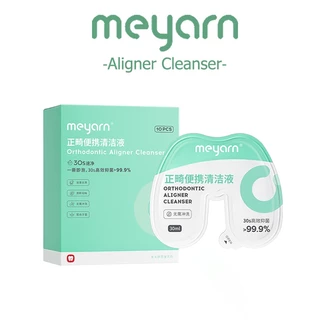 MEYARN 300ml khay niềng răng Chỉnh Nha Răng Aligners Sữa Rửa Mặt Làm Sạch Sủi Cho Răng Giả Giữ