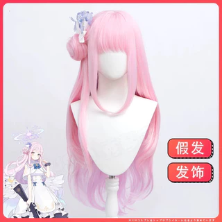 Jingyue Xanh Lưu Trữ Tác Động Misono Mika Cosplay Tóc Giả Chuyển Đổi Chịu Nhiệt Tổng Hợp Tóc Anime Đảng Tóc Giả