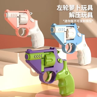 Súng đồ chơi Revolver Burst Giải nén Trọng lực Súng cà rốt Tải tự động In 3D