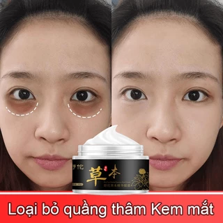 ❤️Mua có hạn❤️Kem dưỡng mắt chống lão hóa 40g Kem dưỡng mắt cho quầng thâm Loại bỏ kem mắt Các hạt mỡ Nếp nhăn Chống ánh sáng xanh Chăm sóc mắt Thức khuya Rối loạn nội tiết