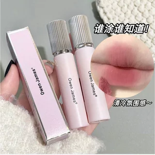 Owen james Lip men màu hồng ống tròn dễ thương Son bóng Matte nhung chống nước thiên nhiên lâu trôi Không dễ phai Son môi