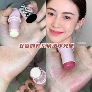 Biya Gel Highlighter Đường Viền Ngọc Trai Lấp Lánh Blusher Rouge Làm Sáng Tự Nhiên Blush Nữ Trang Điểm Mỹ Phẩm Làm Đẹp Hiếm NO.7776