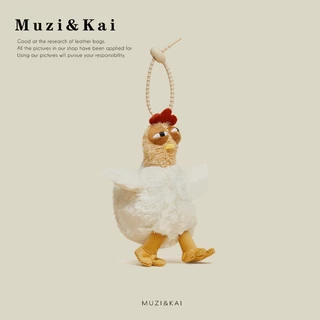 Muzikai Túi Mặt Dây Chuyền Cảm Giác Cao Cấp Cặp Đôi Schoolbag Mặt Dây Chuyền Túi Sáng Tạo Mặt Dây Chuyền