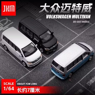 JKM 1/64 Volkswagen Multivan mô hình xe hợp kim nhỏ mô hình xe đồ chơi xe Bộ sưu tập Trang trí Quà sinh nhật#peetyeee