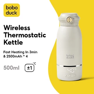 Boboduck [Pin 500ml & 10000 mAh] Ấm đun nước giữ nhiệt không dây di động Cốc sữa trẻ em di động 3 phút Làm nóng nhanh 500ml