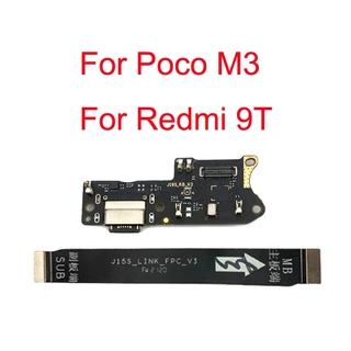 Bảng cổng sạc Flex Main Board Bo mạch chủ Flex cho Poco M3 và Redmi 9T