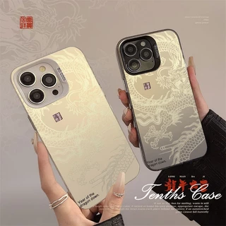 Ốp Điện Thoại Tpu Mềm Mạ Kim Loại Hình Rồng Trung Hoa Cho Redmi 9A 9C 10C 10 9T Redmi Note 12 11 10 4G