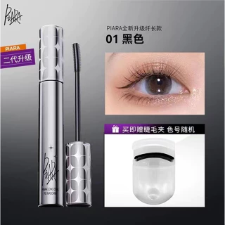 PIARA chuốt mi piara thế hệ thứ hai nâng cấp mascara không thấm nước lâu dài sợi cong không chóng mặt