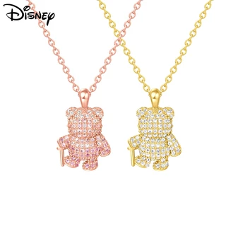 Vòng cổ Disney SMK-1051 mặt hình gấu thời trang sang trọng