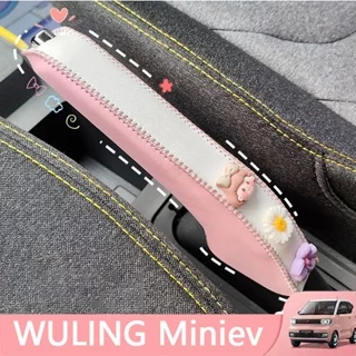 Wuling Mini Macaron, Tay áo phanh tay ô tô , Vỏ bảo vệ phanh tay hoạt hình, Cảm giác thoải mái, Chất liệu da