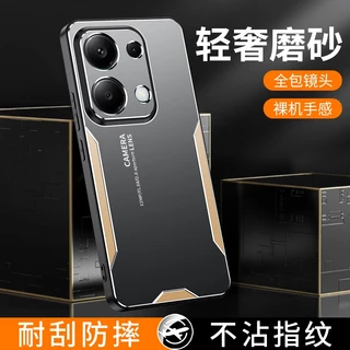 Ốp Lưng Redmi Note 13 Pro 4G Cho Redmi Note 13 Pro 4G [Ốp Điện Thoại Chống Sốc TPU + Hợp Kim Nhôm Mờ]