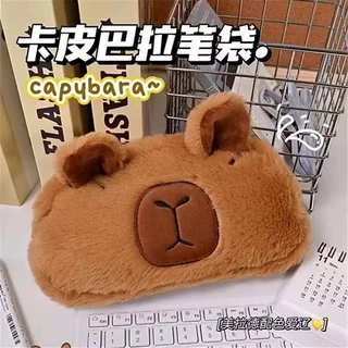 Hoạt Hình Túi Đựng Bút Hình capybara Nhồi Bông Đáng Yêu