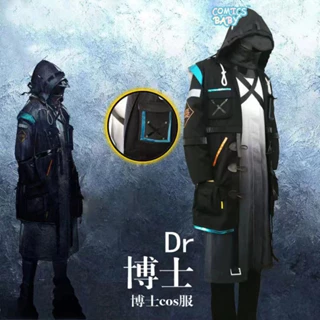 Arknights Doctorr cosplay Costume cos Clothing Jacket Tower Dr. Rhode Island Anime Game Halloween Uniform  Adult Unisex