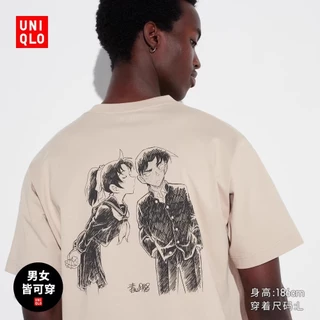 Uniqlo Cặp đôi nam nữ mặc UT Detective Conan Joint In hình áo thun ngắn tay