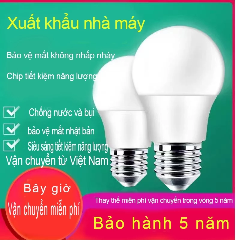 Bóng đèn tiêu chuẩn 6500K e27 Chiếu sáng gia đình e27 Bóng đèn led Tiết kiệm điện Việt Nam Có sẵn Chiếu sáng tròn 32-02