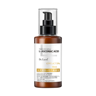 Kem Dưỡng Trắng Chuyên Sâu Thu Nhỏ Lỗ Chân Lông Cân Bằng Bã Nhờn Làm Sáng Da Niacinamide Vitamin C 7.5% ReasonAbeauty 90ml