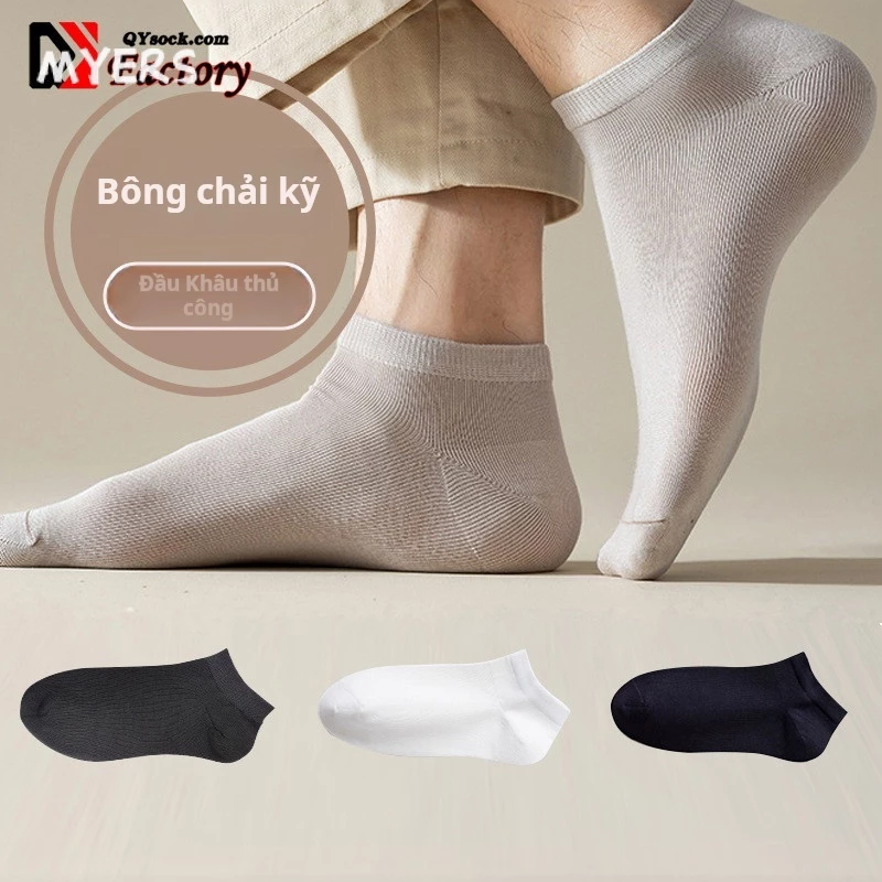 Myers Tất vớ nam tất nam cổ ngắn Vải cotton sợi tơ chải, Tất ngắn cotton 100%, Mùa hè Mỏng, thấm hút mồ hôi tốt ,Tất thấp 2024 96F7511243316CE 16Z240417