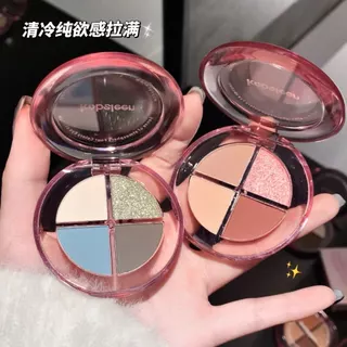 Kobeleen Cảm Giác Bầu Không Khí 4 Màu Bảng Phấn Mắt Mịn Tự Nhiên Xanh Mờ Ngọc Trai Flash Tint Trang Điểm Mắt Người Mới Bắt Đầu Hàng Ngày Màu Nâu Phấn Mắt NO.C311