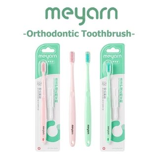 MEYARN P V 3 Bàn chải đánh răng chỉnh nha thiết kế đầu mềm lồi lõm hỗ trợ răng cấy ghép/ niềng chỉnh nha