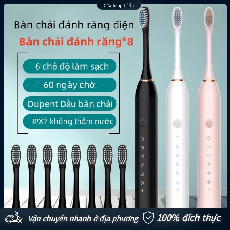 Bàn Chải Điện Đánh Răng Thông Minh 6 Chế Độ, Máy Làm Sạch Răng Đa Năng, Kèm 8 Đầu Thay Thế