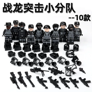 10 lính cảnh sát lực lượng đặc biệt, bức tượng nhỏ, đồ chơi xếp hình trẻ em, khối xây dựng, quà tặng cậu bé xếp hình