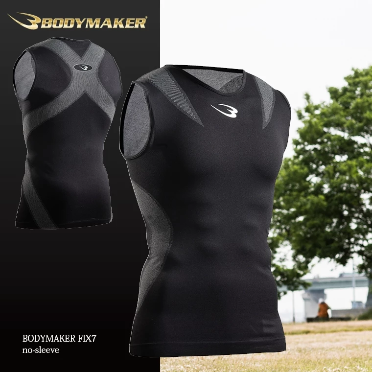 Nhật Bản Đơn BODYMAKER Phong Cách Mới Cổ Chữ V Thể Dục Phù Hợp Với Áo Vest Nam Quần Short Nhanh Khô Chặt Đổ Mồ Hôi Chống Nắng Huấn Luyện Thể Thao Nén Quần Áo Corset Yoga Ba