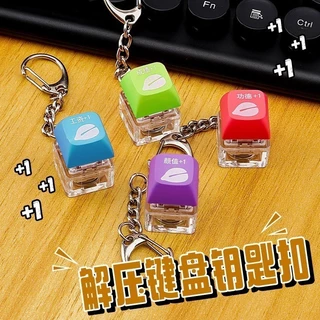 🍓🍓Móc Khoá Cute Bàn Phím Cơ Tích Đức Có Đèn - Móc Khoá Keycap Quà Tặng Phụ Kiện Dễ Thương(yimi.vn)