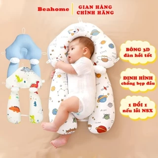 Gối chữ U cho bé sơ sinh có dây rút điều chỉnh 3 đầu, Gối chống bẹp đầu cao cấp giúp bé ngủ ngon – SSS036