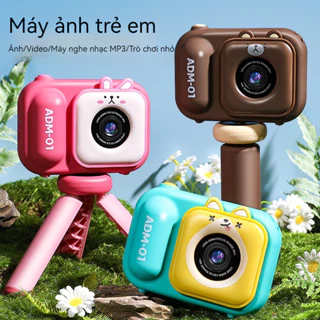 Camera hoạt hình trẻ em S11, 96 triệu pixel, Camera phía trước phía sau màn hình 2,4 inch có thể ghi lại máy ảnh, Quà tặng sinh nhật cho trẻ em