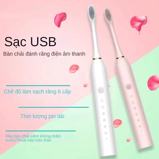 bàn chải đánh răng điện loại người lớn USB có thể sạc lại Bàn chải đánh răng điện cặp đôi thông minh chống thấm nước