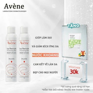 Avène NƯỚC XUÂN NHIỆT Dưỡng ẩm và làm dịu da Hydrating & Giảm kích ứng