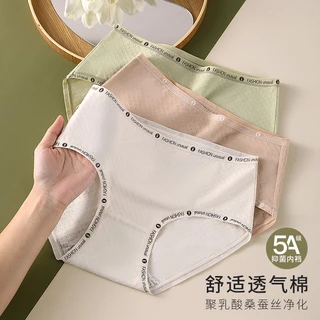 Sản phẩm mới Quần lót nữ Cotton nguyên chất vừa eo mỏng Quần lót Cotton cỡ lớn