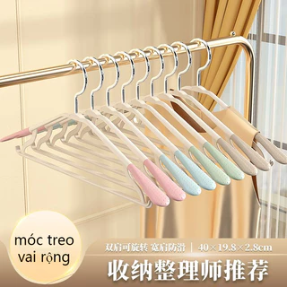 Móc Treo Quần Áo Chống Trượt Không Để Lại Dấu Vết Tiện Dụng