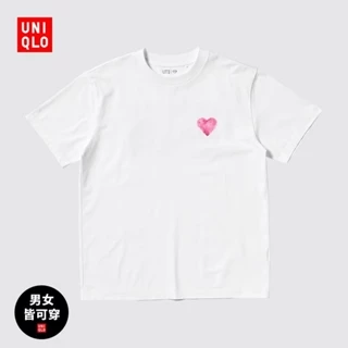 Áo thun ngắn tay họa tiết Uniqlo Kaws phổ biến dành cho nam và nữ