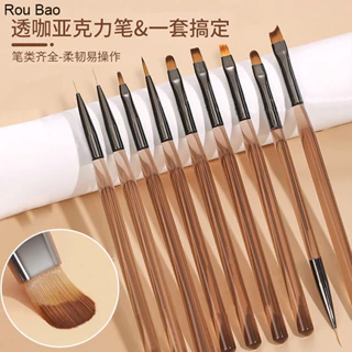 Rou Bao 9 Cái / bộ Móng Tay Chuyên Nghiệp Bộ Bàn Chải Thiết Kế Gel Sơn Tranh Vẽ Acrylic Bàn Chải Móng Tay Cho Móng Tay Nghệ Thuật Dụng Cụ Làm Móng Tay