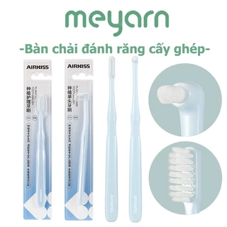 AIRKISS 2 Chiếc Lông Mềm Cấy Nha Khoa Tuft Bàn Chải Đánh Răng Cho Chỉnh Nha