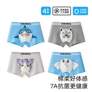 Quần Lót Cotton Nguyên Chất Bốn Gói Bé Trai Thoải Mái Thoáng Khí Bốn Chiếc Boxer Phát Triển Lớn Trẻ Em Dưới