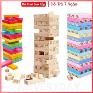 [Giảm giá lớn] Bộ đồ chơi kéo ra bằng gỗ với 51 và 54 que với các bản in lớn, đầy màu sắc, ngộ nghĩnh - trò chơi liên kết gia đình