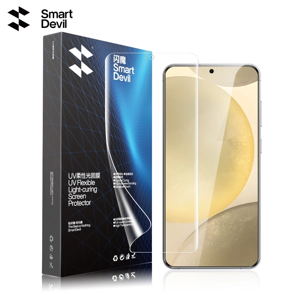SmartDevil Miếng dán cường lực cong bảo vệ màn hình chống tia UV thích hợp cho Samsung Galaxy S23 Ultra / S22Ultra