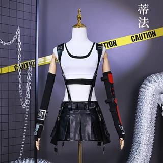 [Sẵn Sàng] Trò Chơi Trang Phục Final Fantasy Tifa Cos Tifa Lockhart Cosplay Trọn Bộ Trang Phục Halloween Nữ