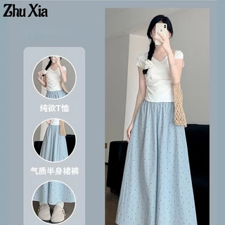 Zhu Xia Quần Short Nữ Màu Xanh Chấm Bi Váy Mới Cao Cấp Chữ A Slim Thường Ngày Váy Ống Rộng