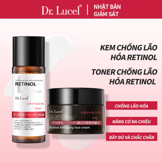 DR.Lucel Kem dưỡng da mặt Retinol + nước hoa hồng vitamin C làm mờ vết mụn cải thiện tình trạng xỉn màu chống lão hóa xóa nếp nhăn bộ chăm sóc da 105ml + 30g