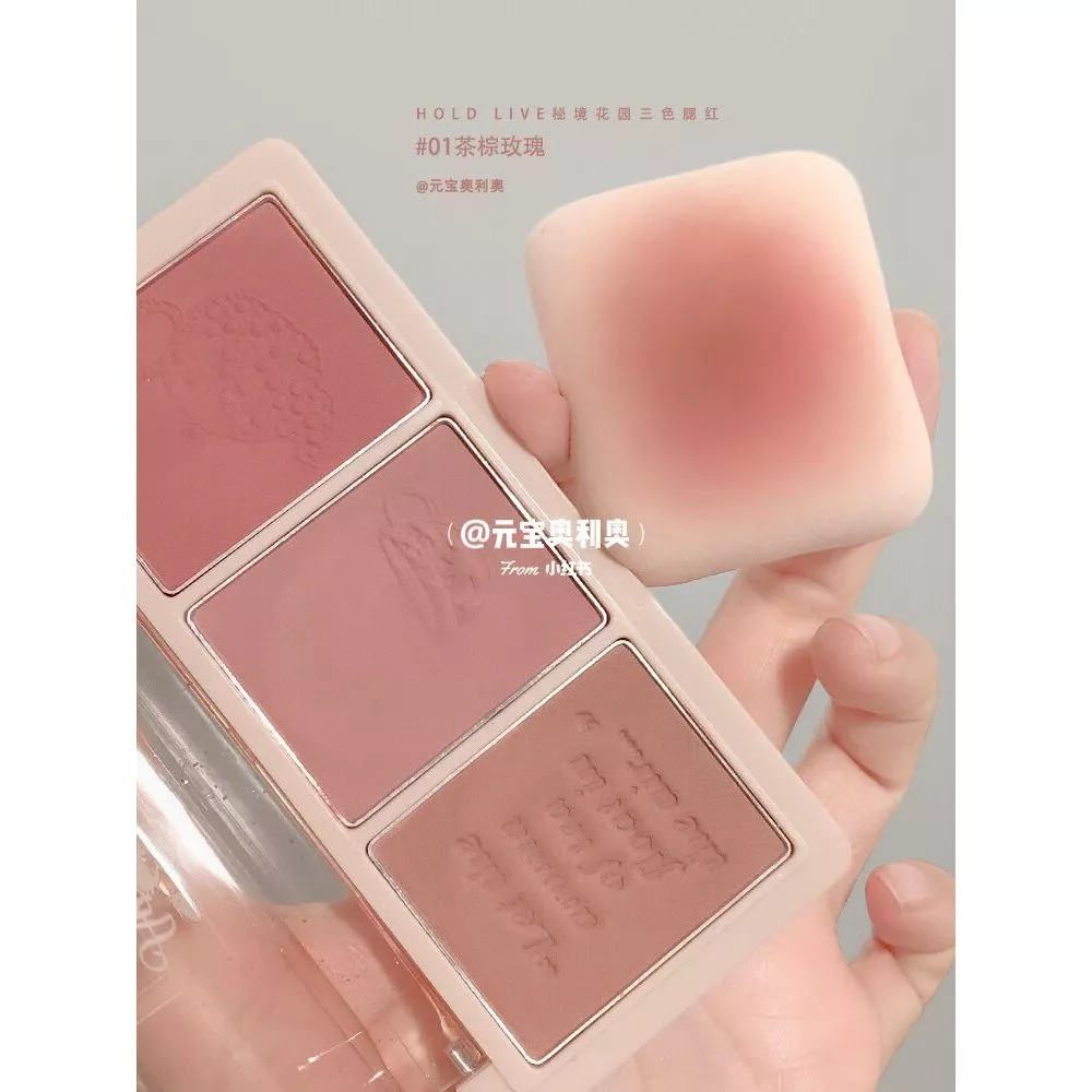 [Màu MỚI] HOLD LIVE Secret Garden 3 màu Phấn mắt Blush Blusher rouge