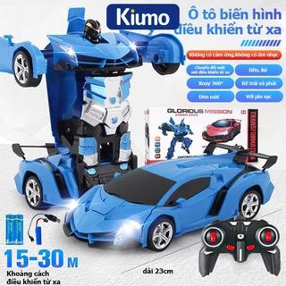 xe đồ chơi ô tô điều khiển từ xa1: 18 Robot Thể Thao RC Xe Mô Hình Quà Tặng trẻ em xe ô tô đồ chơi