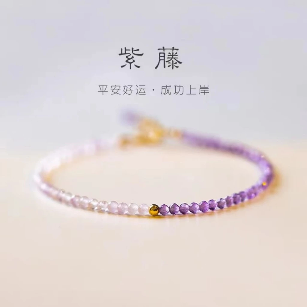 Vòng tay thạch anh tím tự nhiên Thành công Bờ hoa oải hương Pha lê đính cườm hạt vàng 18K Retro Vòng tay quà tặng may mắn