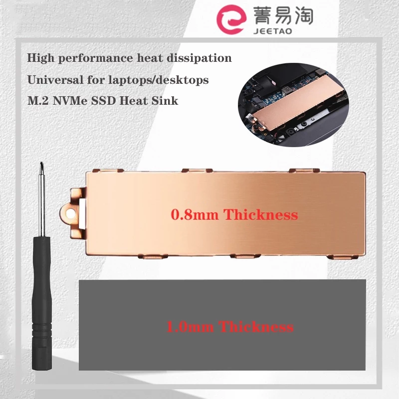 M.2 NVME SSD Heastink Đồng Nguyên Chất Tản Nhiệt Làm Mát Cho M.2 2280 SSD Laptop Để Bàn SSD Làm Mát Với Tấm Giữ Nhiệt 6.0W / MK