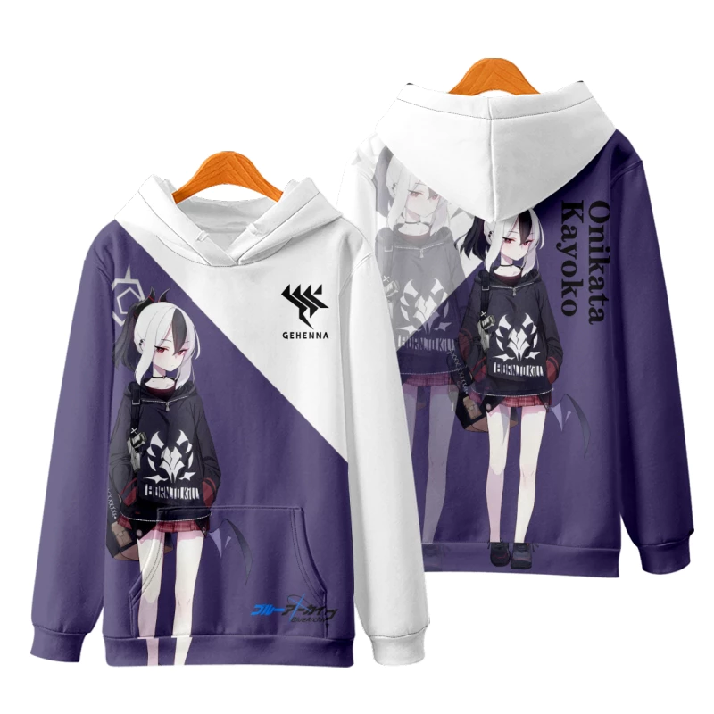 Anime mới Lưu trữ màu xanh Kurodate Haruna / Onikata Kayoko Áo Hoodie thời trang nam Nhật Bản dáng rộng dành cho nữ ✷ ❈ Áo len in hình Unisex Áo khoác dài tay có mũ trùm đầu Top Cosplay